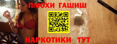 скорость Гай