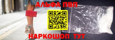 гашик Гагарин