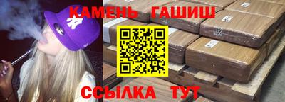 скорость Гай