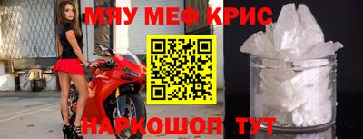 гашик Гагарин