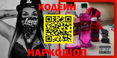 гашик Гагарин