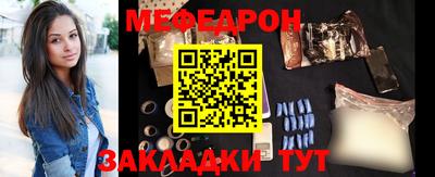 скорость Гай