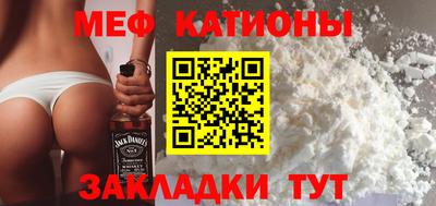 гашик Гагарин