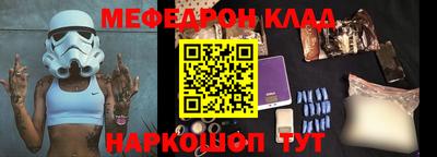 гашик Гагарин