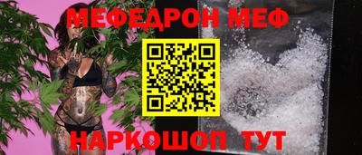 гашишное масло Волжский