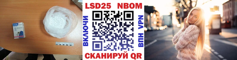 Лсд 25 экстази кислота  Серов 