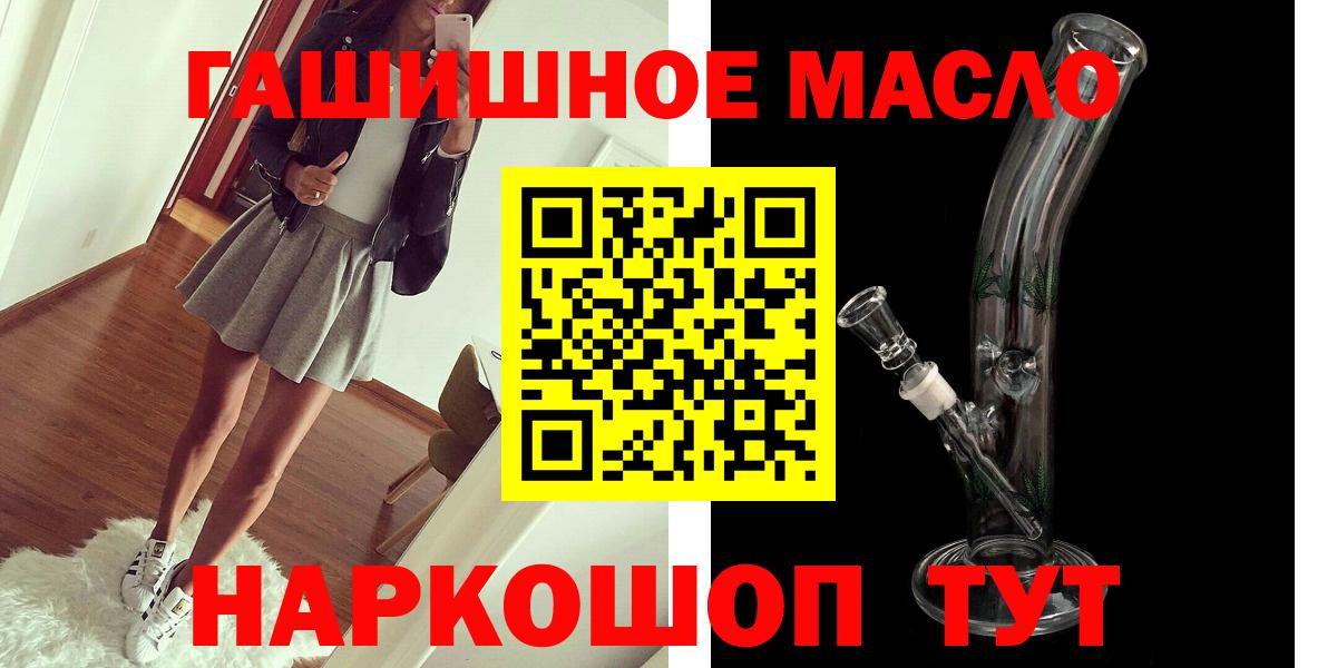 Дистиллят ТГК Wax Серов