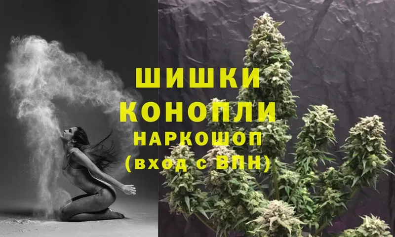 darknet Telegram  Серов  Конопля SATIVA & INDICA  kraken ссылки 